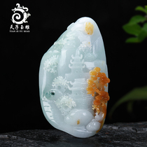 Tianzi jade carving Burmese Jade landscape brand pendant mens jade ice glutinous Jade brand jade pendant