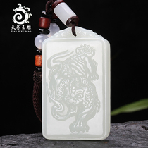 Tiangzi jade carving Hetian jade pendant Mens Womens Jade white jade necklace Jade padded