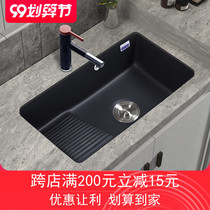 Balcony laundry pool with washboard ceramic dumb black single pool sub basin wash basin home stone basin sink