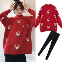 Pregnancy Woman dress Spring and Autumn Style Fashion Money Out of 2022 Suits Chaoma for Chinese New Year Clothes dress with dress netlike red New Year Red