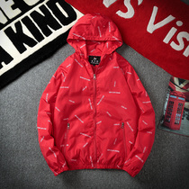 New Spring and Autumn Couple Jacket Jacket Male and Female Student Class Uniform LOGO Custom Korean Alphabet Sports Windbreaker Tide