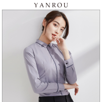 Yanrou contrast collar professional gray shirt womens long-sleeved design sense niche interview formal overalls bottoming shirt size
