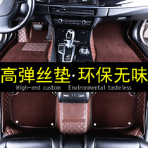 Audi a3a4l a6l q5 foot pad hatchback sedan high elastic wire full surround car special high quality foot pad