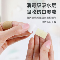 Medical sterilization creatives paste transparent high-play waterproof breathable comfortable tourniquet Tourniquet Foot Wound with 100 pieces qh