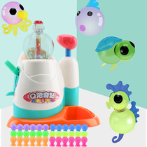 Magic pump sticky sticky music variety sticky ball dip music toy inflator bubble Bobo balloon refill