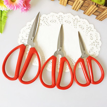 Home daily use Obeli household kitchen large medium and small size scissors sharp good quality