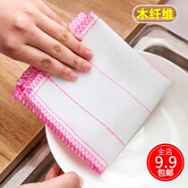 Wood fiber cleaning cloth White rag strong thickening dish towel Non-stick oil and cotton breathable sterile dish cloth