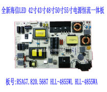 New Hisense LED50K560U 50K320U 50K220 power RSAG7 820 5687 ROH