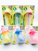 Bépro-infant drink Drinking water cup 9 months Baby straw Water glass Children Penguin cup 150ml 330ml