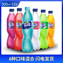 Coca-Cola Fanta 6 flavored mixed watermelon Grape Apple godlou 500ml * 12 bottles of carbonated fruit soda