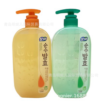 Box up 20 Korea pure fermented detergent cereal plant cleaning tableware fruits and vegetables to remove oil stains dishwashing detergent 720ml