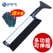  Multifunctional telescopic snow removal shovel for cars snow brush snow scraper winter snow cleaning tool defroster deicing shovel