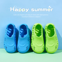 Happy Mary Childrens Beach Shoes Summer Water Park Dive Snorkeling Shoes Anti-Slide Skin Skin Shoes