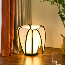 Nordic Creativity Medieval Minimalist Living-room Floor Table Lamp Advanced Sensation Goat Leather Paper Banana Light Bedroom Ambience Light