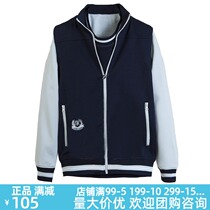 Eaton Gide school uniform pants childrens wear velvet sports pants navy blue 16Y112