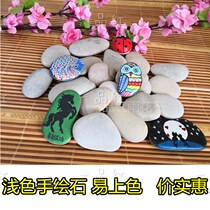 Hand-painted stone painting painted stone painting stone cobblestone hand-painted stone painting diy handmade creative stone
