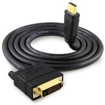 Superior (UNITEK) Y-C218 HDMI to DVI digital HD bidirectional conversion cable 2 meters