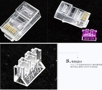 Original Pulk Six Class 8-bit RJ45 high quality gold-plated unshielded Crystal Head gigakon Kim box