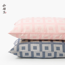 He Jinsheng He Le pillowcase cotton pillowcase single pillow case one thickened