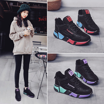 Winter 12 less girls 13 large children plus suede warm two cotton shoes 11 junior high school students sports womens shoes 15 year old winter shoes