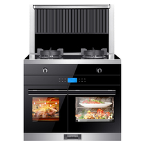 YUKIDA integrated stove household steam baking elimination integrated frequency conversion oil fume separation technology under the smoke exhaust household