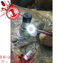 Field hydraulic pipeline water conservancy generator test Small portable 22u0v high-power household outdoor turbine