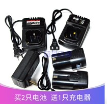 Bo Tuofengqi 16 8V 12V two-speed lithium rechargeable drill Flashlight drill screwdriver lithium battery charger