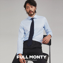 FULL MONTY long sleeve shirt mens Blue non-iron cotton slim casual shirt spring and autumn business dress