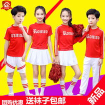 Football baby cheerleading clothing Boys and girls primary school children cheerleading clothing La La exercise clothing Aerobics