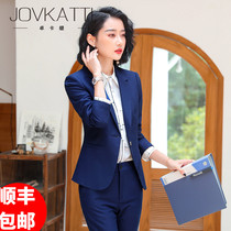 Small suit suit Womens fashion temperament business suit President suit 2021 autumn and winter slim host formal dress