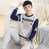 Youth thermal underwear men plus velvet thick pullover young children students autumn clothes wear suit winter