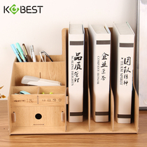 Kangbai document rack Data rack Erect three-column document frame Wooden table Simple bookshelf storage box Pen holder drawer