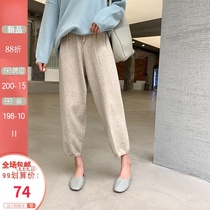 Pregnant women wool knitted grandma pants Net red adjustable straight tube pants wear wide leg pants loose spot second hair