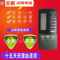 Mitsubishi Heavy Industries air conditioning remote control SRK253HENF SRK253CENF SRK253CENF-W