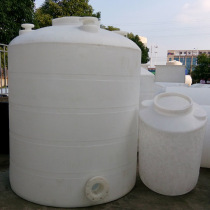Household outdoor water tower cold water tank storage water tank fire storage bucket PT-5000L 5 tons 6000L 6 tons