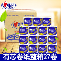 Heart print roll paper toilet paper household tissue core roll paper 3 layers 140g toilet paper home Box 27 rolls