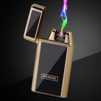 Baicheng double arc lighter windproof personality induction shake a USB charging thin creative mens smoking Ware