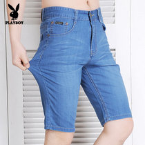 Playboy denim business mens shorts summer thin straight casual Tencel stretch slim-fit five-point pants