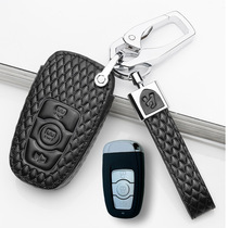 Leather Haver H6 sports coupe key cover Harvard third generation key shell car key protection cover female male