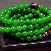 (Hes Bei) and Tian Yubei jade Russia stock Old material Yanggreen card 9 8mm108 bead chain