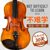 Yinlun antique solid wood violin children beginner 0 basic examination performance adult professional hand-made musical instruments