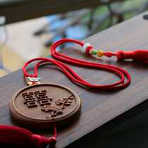 A wish to marry the bride to accompany the bride Chest mirror hanging mirror wooden round mirror happy mirror can be halter neck necklace mirror
