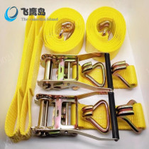  Extra thick wrecker rescue car trailer accident rescue car thickened special car strap 5 cm