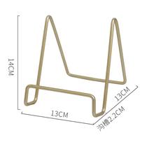 Nordic simple clock rack hanging clock bracket setting plate bracket plate holder disc display rack crafts magazine Base Shelf