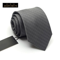 ZOFURUN men's youth business is loading a tie Korean version of the new leisure 8cm fashion trend striped gift box