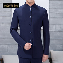 ZofuRun light and luxury Zhongshan suit young men Zhongli lead to leisure and pure color wedding dress