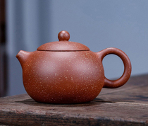 Yixing purple clay teapot original mine dragon blood sand West Shi Shi full handmade 180ml teapot kung fu tea set high-end gifts