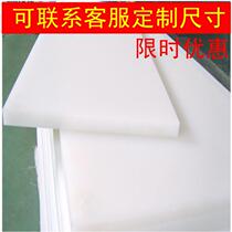 The board rolling surface is oversized and extra large rectangular cutting board plastic thickened commercial large Anvil board chopped meat and cut bones without slag