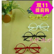 Childrens exquisite glasses frame childrens photography props baby photo shooting small round eye frame 2 5 yuan