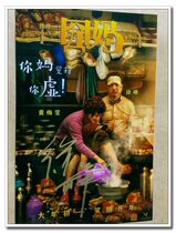 January 2020 New version of Xu Zhengs awkward mother B version 5 sends 1 pro-pen signature photo